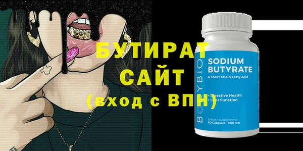 кокс Балабаново