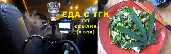 кокс Балабаново