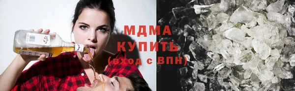 кокаин VHQ Балахна