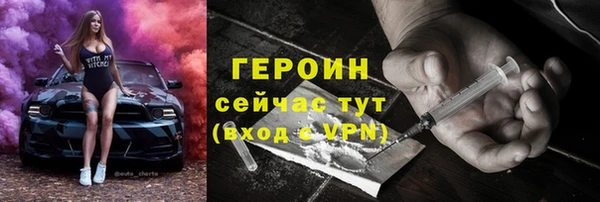 кокс Балабаново