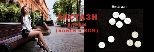 героин Арсеньев