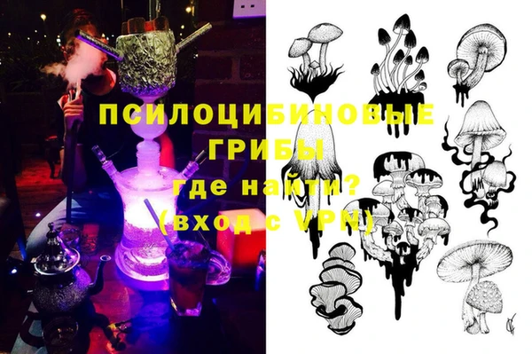 героин Арсеньев