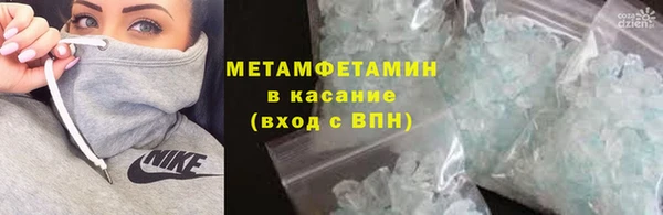 прущая мука Баксан