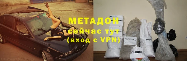 прущая мука Баксан