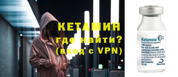 героин Арсеньев