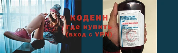 apvp Армянск
