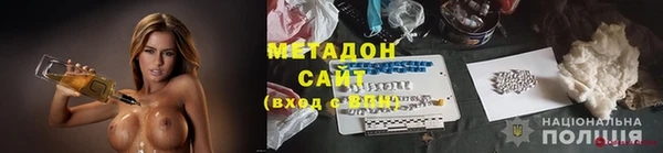 кокс Балабаново