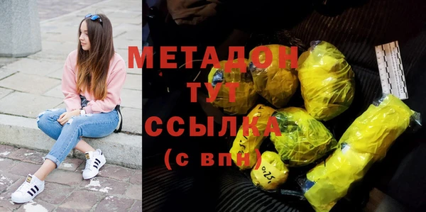 прущая мука Баксан