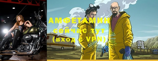 кокс Балабаново