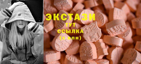 прущая мука Баксан