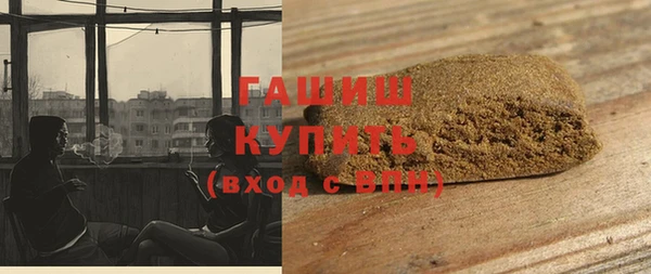 кокаин VHQ Балахна