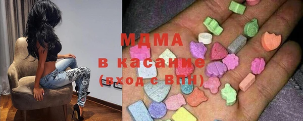 кокс Балабаново