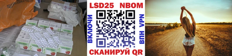 ЛСД экстази ecstasy  Пошехонье 
